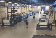 واحد تولیدی شهرک صنعتی